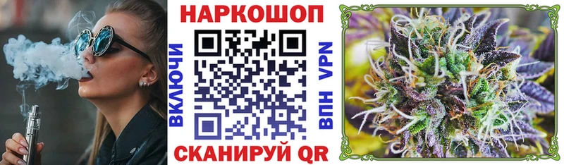 Продажа наркотиков Нефтекумск A-PVP  Каннабис  Амфетамин  ГАШИШ  Меф мяу мяу 
