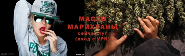 jwh Балахна