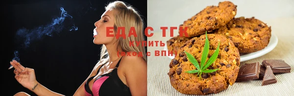 прущая мука Балабаново