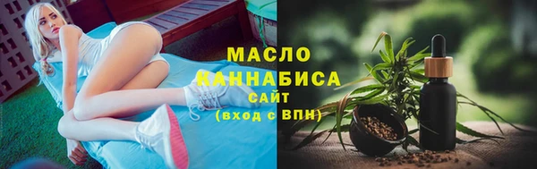 марихуана Няндома