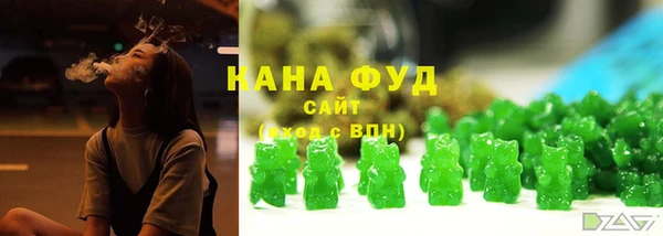 прущая мука Балабаново