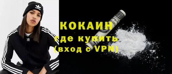 jwh Балахна