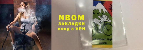 прущий лед Нязепетровск
