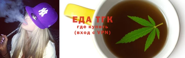 прущая мука Балабаново