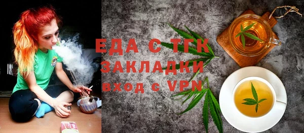 эйфоретик Нягань