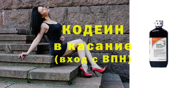 jwh Балахна