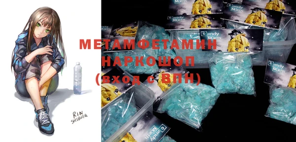 jwh Балахна