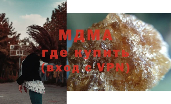 jwh Балахна