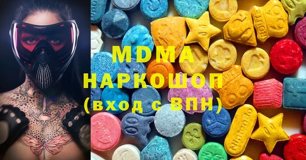 прущая мука Балабаново