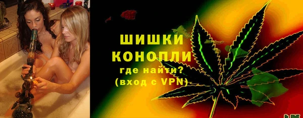 jwh Балахна