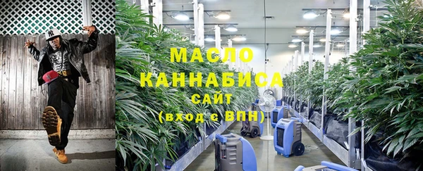 трава Баксан