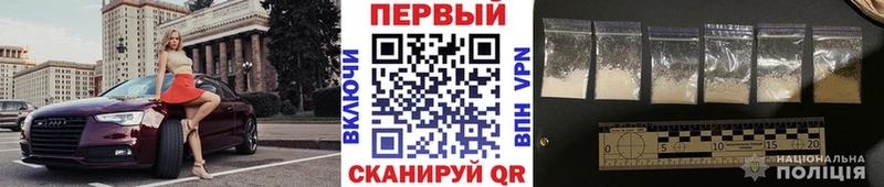 omg маркетплейс  Нефтекумск  Метамфетамин пудра 