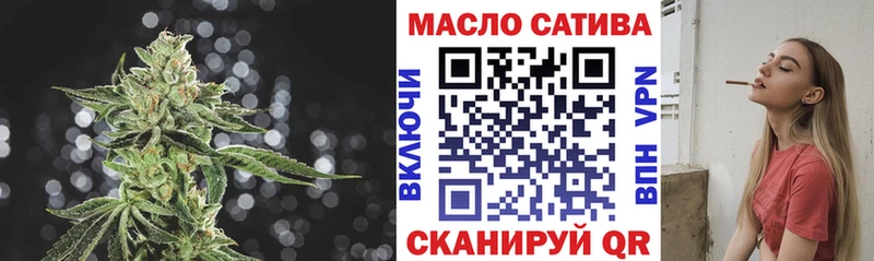 MEGA как зайти  Нефтекумск  Дистиллят ТГК Wax 